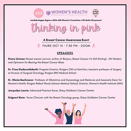 Rutgers Breast Cancer Awareness Zoom Event October 19 2021